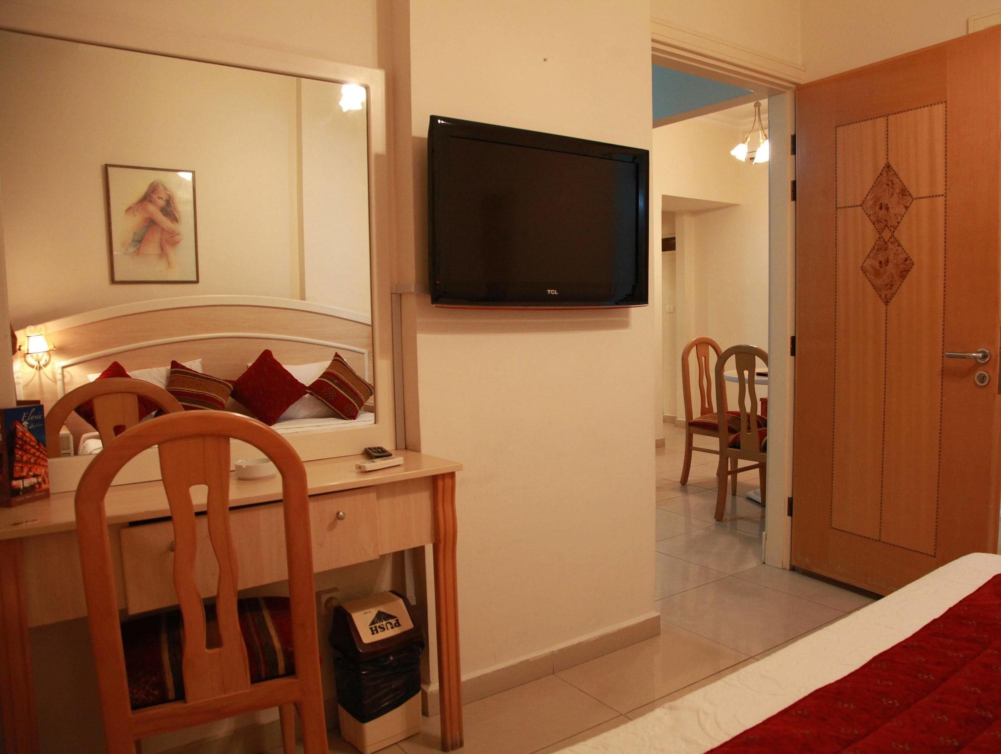 Aparthotel Elysee Beirut