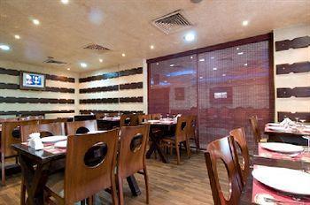 Elysee 3* Beirut