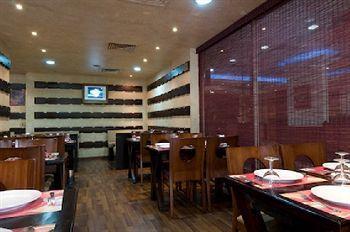 Elysee Aparthotel Beirut