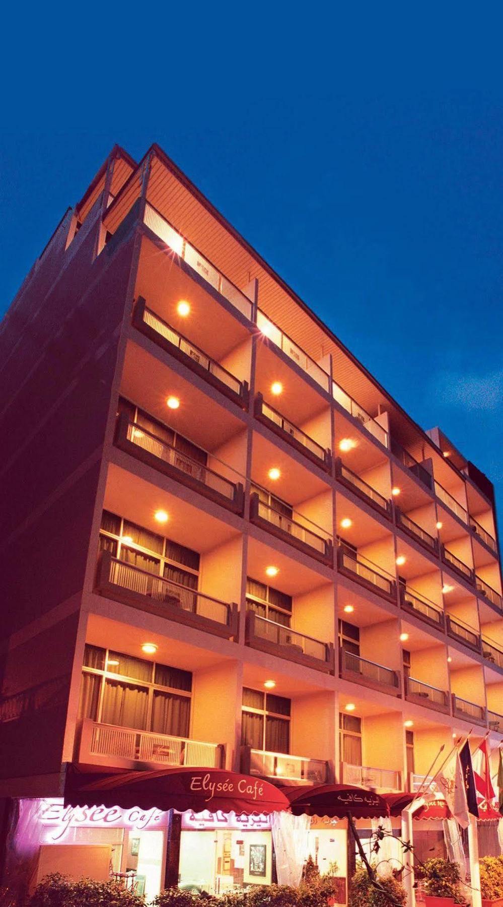 Elysee Aparthotel 3*